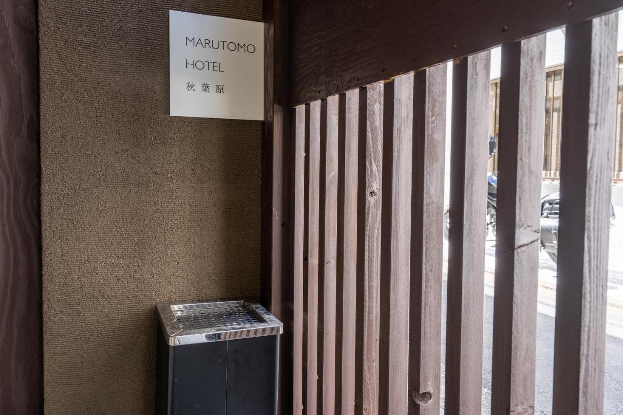 Marutomo Hotel Akihabara Токио Екстериор снимка